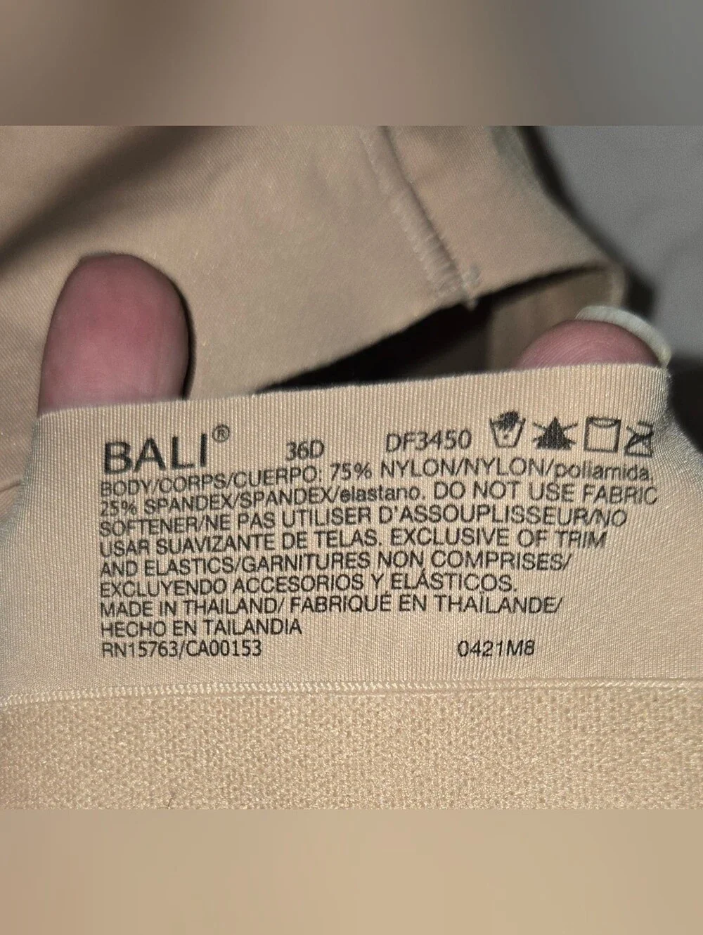 Bali Full Coverage Front-Closure Bra - Nude (36D)